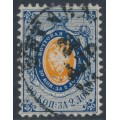 RUSSIA - 1858 20K blue/orange Arms, perf. 12¼:12½, no watermark, used – Michel # 6