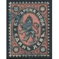 BULGARIA - 1887 1Lev black/red Lion Coat of Arms, used – Michel # 27