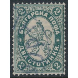 BULGARIA - 1882 2St green/grey Lion Coat of Arms, used – Michel # 13
