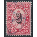 BULGARIA - 1884 3 on 10St red/orange-red Lion Coat of Arms, used – Michel # 21I
