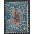 BULGARIA - 1884 5 on 30St blue/brown Lion Coat of Arms, used – Michel # 22I