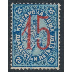 BULGARIA - 1884 15 on 25St blue/pale blue Lion Coat of Arms, used – Michel # 23I