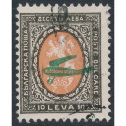 BULGARIA - 1927 10L brown/red-brown Lion Coat of Arms, airplane overprint, used – Michel # 209