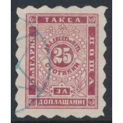 BULGARIA - 1884 25St purple-red Numeral postage due, used – Michel # P2A