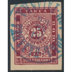 BULGARIA - 1885 25St purple-red Numeral postage due, imperf., used – Michel # P5x