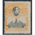 SPAIN - 1920 10Pta orange/black World Postal Congress, MH – Michel # 279A