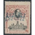 SPAIN - 1920 1Pta carmine/black Post Congress, with variety, MH – Michel # 277
