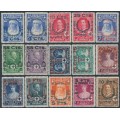 SPAIN - 1927 King Alfons XIII Jubilee overprints set of 15, MH – Michel # 336-350