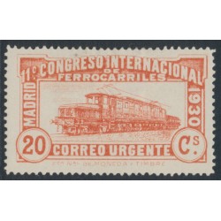 SPAIN - 1930 20c orange Railway Congress express stamp, MH – Michel # 463