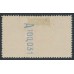 SPAIN - 1930 20c orange Railway Congress express stamp, MH – Michel # 463