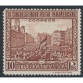 SPAIN - 1931 10Ptas brown Pan-American Postal Congress, MNH – Michel # 591