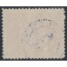 SWEDEN - 1924 45öre brown World Postal Congress, used – Facit # 204