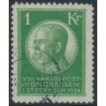 SWEDEN - 1924 1Kr green World Postal Congress, used – Facit # 208