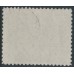 SWEDEN - 1924 80öre blue-green World Postal Congress, used – Facit # 207