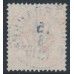 SWEDEN - 1896 25öre dull brown-orange Oscar II, used – Facit # 57e