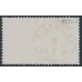 SWEDEN - 1881 24öre yellow Official (Tjänstemärke), perf. 13, used – Facit # TJ20d