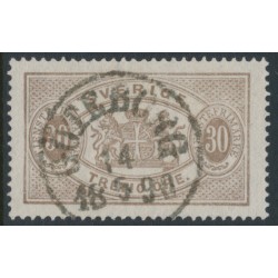 SWEDEN - 1881 30öre greyish brown Official (Tjänstemärke), perf. 13, used – Facit # TJ21g