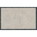 SWEDEN - 1893 50öre grey Official (Tjänstemärke), perf. 13, used – Facit # TJ23b