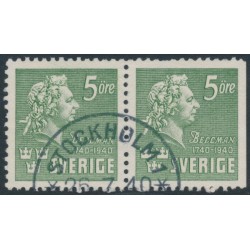 SWEDEN - 1940 5öre green Bellman, perf. 4-sides + 3-sides pair, used – Facit # 324CB