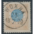 SWEDEN - 1878 1 Krona blue/brown Ring Type, perf. 13, used – Facit # 38a