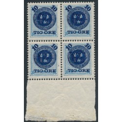 SWEDEN - 1889 10öre on 12öre blue Ring Type, block of 4, 'blå färgkula i ringen', MNH – Facit # 50av4