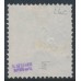 SWEDEN - 1874 20öre greyish blue Postage Due (Lösen), perf. 14, used – Facit # L6c