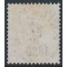 SWEDEN - 1882 12öre pale orange-red Postage Due (Lösen), perf. 13, used – Facit # L15c