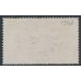 SWEDEN - 1874 20öre dull red Official (Tjänstemärke), perf. 14, used – Facit # TJ6d