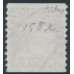 SWEDEN - 1920 20öre blue Gustaf II Adolf, perf. 9¾ on 2-sides, ‘/’ watermark, used – Facit # 152Acx