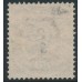 SWEDEN - 1891 30öre yellowish brown Oscar II, inverted crown watermark, used – Facit # 58avm¹