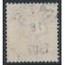 SWEDEN - 1891 30öre brown Oscar II, inverted crown watermark, used – Facit # 58bvm¹