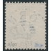 SWEDEN - 1891 50öre olive-grey Oscar II, used – Facit # 59d