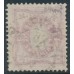 SWEDEN - 1892 4öre carmine/blue Numeral, portions of two crown watermarks, used – Facit # 64avm²