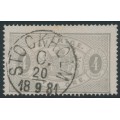 SWEDEN - 1877 4öre light grey Official (Tjänstemärke), perf. 14, used – Facit # TJ2c