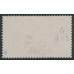 SWEDEN - 1881 6öre blue-lilac Official (Tjänstemärke), perf. 13, used – Facit # TJ15b