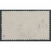 SWEDEN - 1881 6öre blue-lilac Official (Tjänstemärke), perf. 13, used – Facit # TJ15b