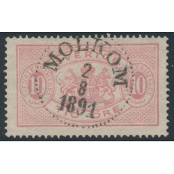 SWEDEN - 1885 10öre rose Official (Tjänstemärke), perf. 13, used – Facit # TJ16Ad