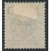 SWEDEN - 1916 10+NITTIO öre on 1Kr blue/brown Postage Due Landstorm II overprint, MH – Facit # 124