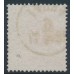 SWEDEN - 1872 20öre orange-red Ring Type, perf. 14, misplaced perforations, used – Facit # 22h