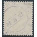 SWEDEN - 1911 5öre green Official (Tjänstemarke), inverted lines watermark, used – Facit # TJ44cx