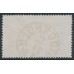 SWEDEN - 1874 50öre violet-rose Official (Tjänstemärke), perf. 14, used – Facit # TJ9b