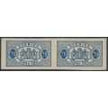 SWEDEN - 1891 20öre blue Official (Tjänstemärke), imperforate pair, MH – Facit # TJ19dv1