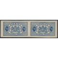 SWEDEN - 1891 20öre blue Official (Tjänstemärke), imperforate pair, MH – Facit # TJ19dv1