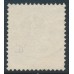 SWEDEN - 1879 4öre grey Ring Type, perf. 13, with misplaced perforations, used – Facit # 29d v5