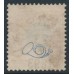 SWEDEN - 1886 1Krona brown/blue Ring Type, perf. 13 with posthorn, 'spot in circle', used – Facit # 49d