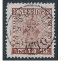 SWEDEN - 1858 30öre brown Coat of Arms, used – Facit # 11e2