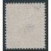 SWEDEN - 1858 30öre brown Coat of Arms, used – Facit # 11e2