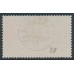 SWEDEN - 1881 24öre orange Official (Tjänstemärke), perf. 13, used – Facit # TJ20a