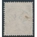 SWEDEN - 1858 30öre brown Coat of Arms, used – Facit # 11e1
