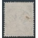 SWEDEN - 1858 30öre brown Coat of Arms, used – Facit # 11e1